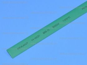 Rexant 20-8003 Термоусадка 8.0/4.0 мм 1м Зеленая