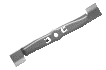 Нож запасной для газонокосилки электрической PowerMax 42 E Gardena