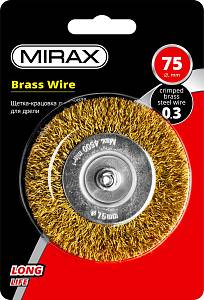 MIRAX 75 мм, витая стальная латунированная проволока 0.3 мм, щетка дисковая для дрели (35145-075)