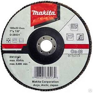 Шлиф/лепестковый плоский диск 180 мм Ce40 Makita
