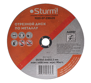 Отрезной диск по металлу Sturm! 9020-07-230x25